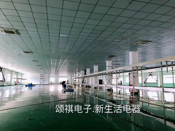 常州颂祺电子有限公司空调项目