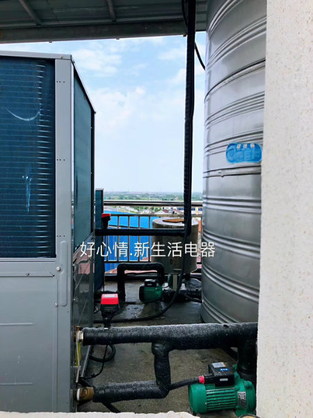 好心情宾馆空气能热水项目