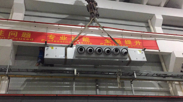 贺尔碧格车间射流式中央空调