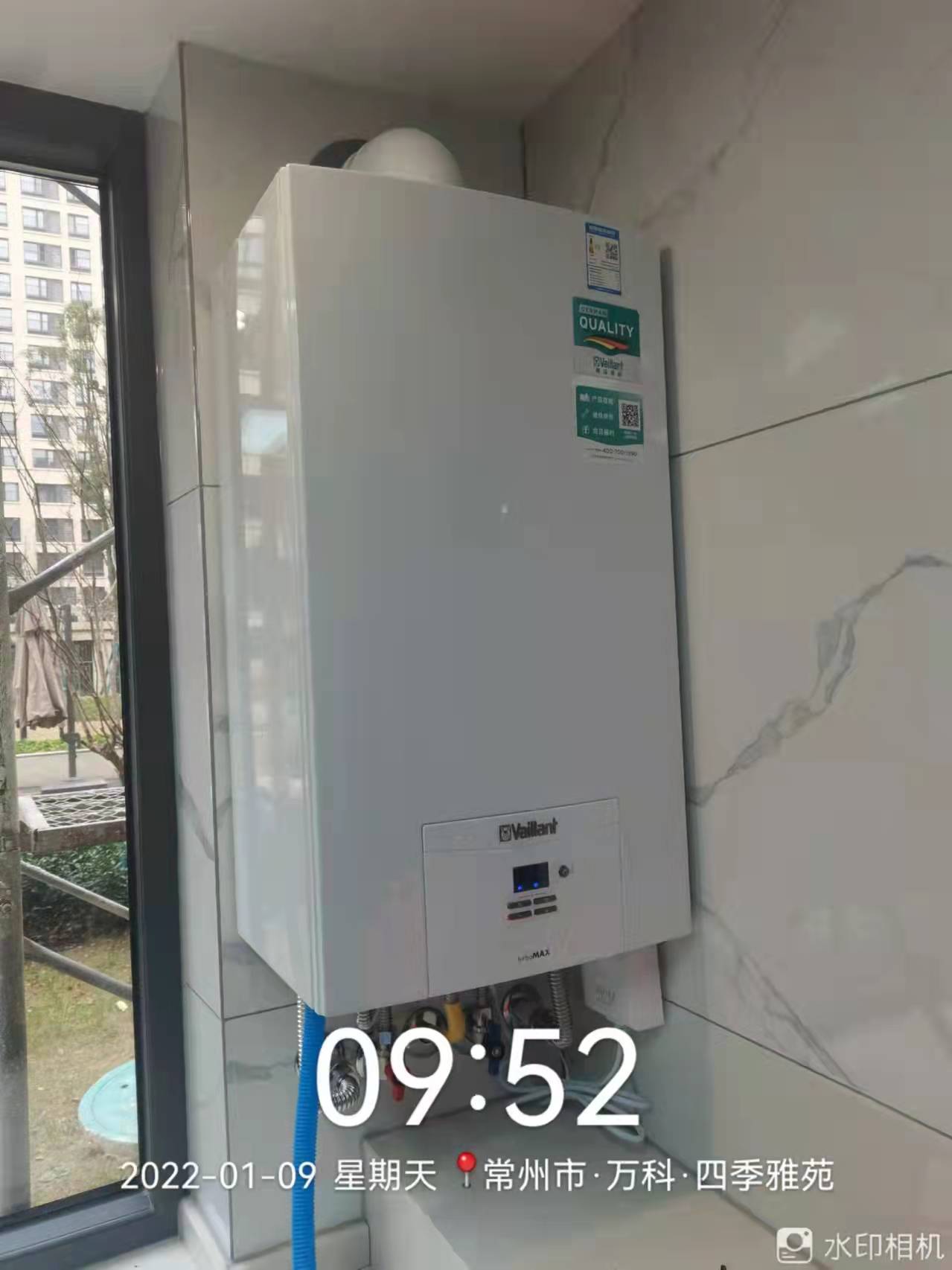 地暖+常州   四季雅苑