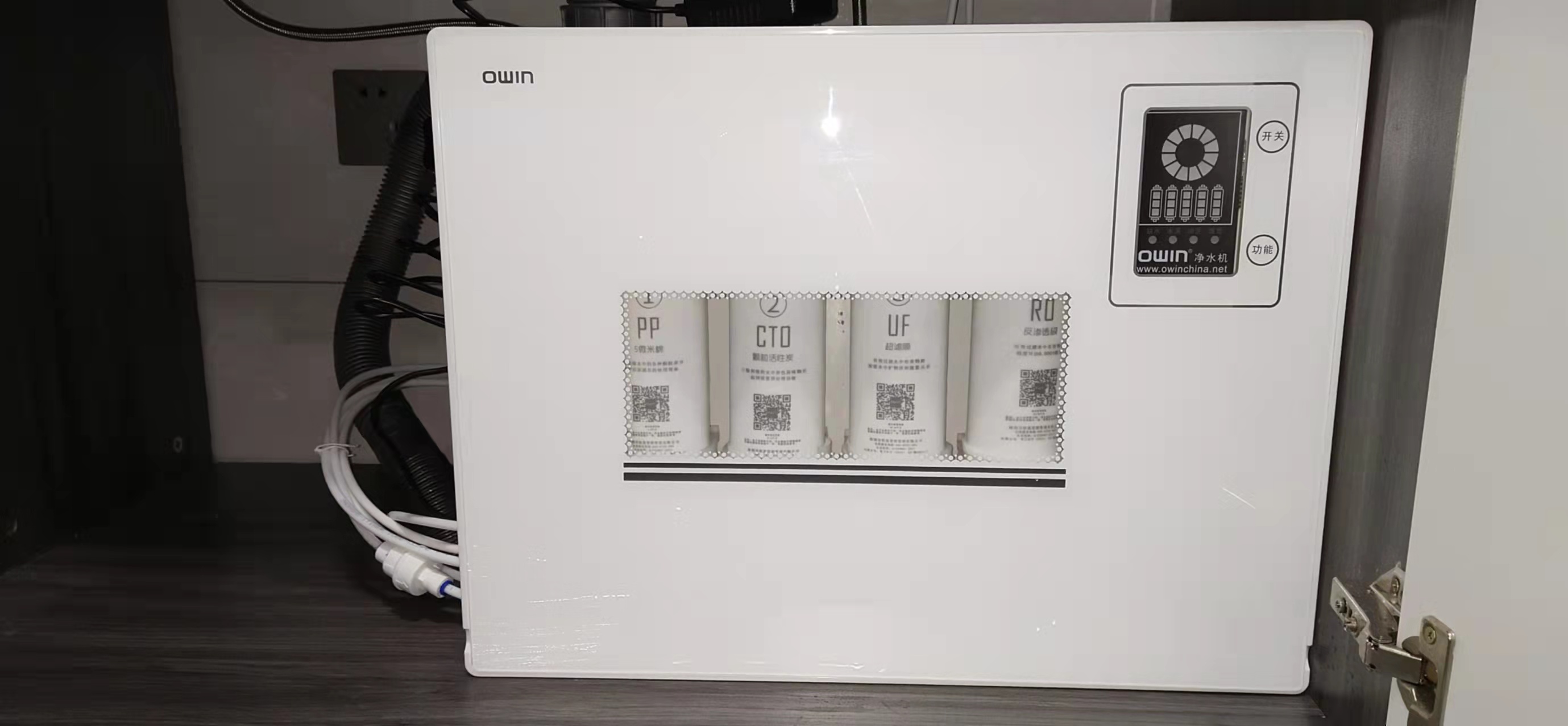 净水+常州 新城都会